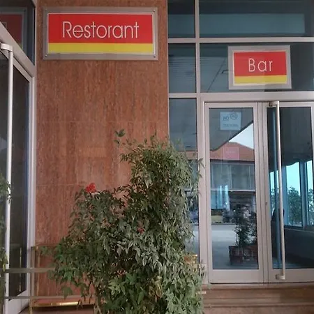 فندق Arifi شكودر